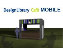 DesignLibrary Mobile